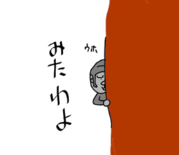 gorimarusann sticker #8355274