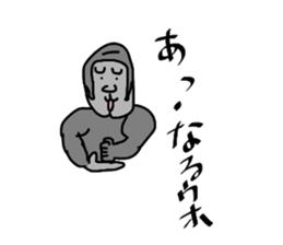 gorimarusann sticker #8355277