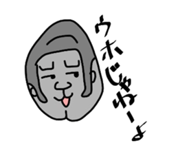 gorimarusann sticker #8355279