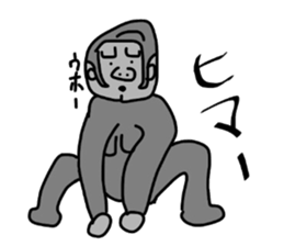 gorimarusann sticker #8355283