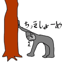 gorimarusann sticker #8355285