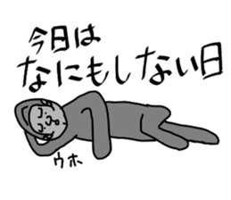 gorimarusann sticker #8355289