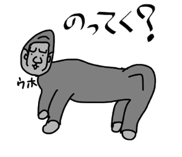 gorimarusann sticker #8355291