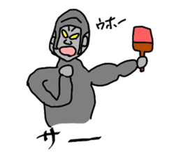 gorimarusann sticker #8355292