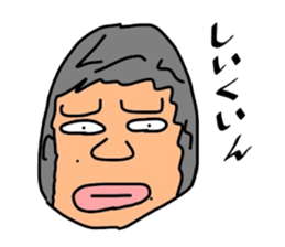 gorimarusann sticker #8355294