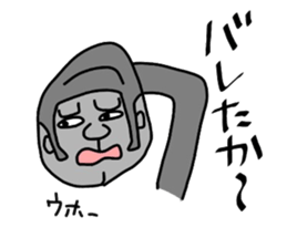 gorimarusann sticker #8355295