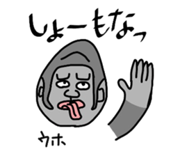 gorimarusann sticker #8355296