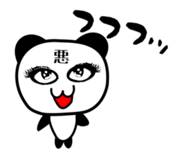 bit bad pandas 2 sticker #8355382