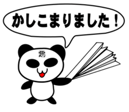 bit bad pandas 2 sticker #8355391