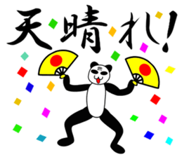 bit bad pandas 2 sticker #8355412