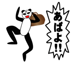 bit bad pandas 2 sticker #8355419