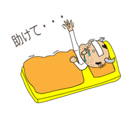 Ugly BUSA sticker #8355461