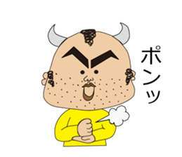 Ugly BUSA sticker #8355464