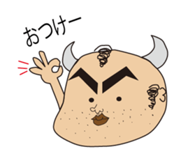 Ugly BUSA sticker #8355465