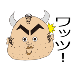 Ugly BUSA sticker #8355466