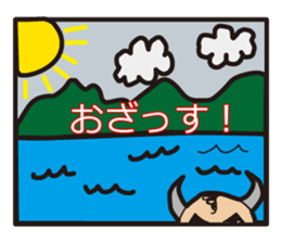 Ugly BUSA sticker #8355469