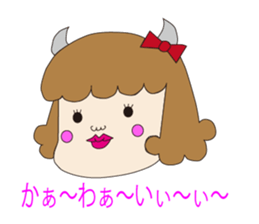 Ugly BUSA sticker #8355473