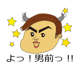 Ugly BUSA sticker #8355475