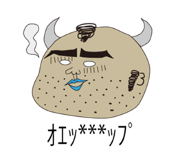 Ugly BUSA sticker #8355482