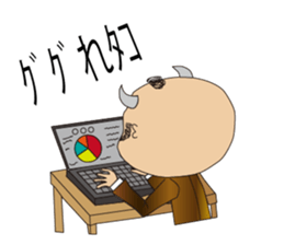 Ugly BUSA sticker #8355484