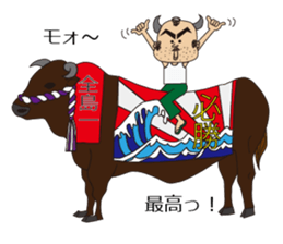 Ugly BUSA sticker #8355487