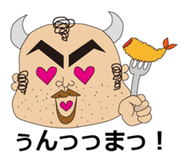 Ugly BUSA sticker #8355490