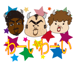 Ugly BUSA sticker #8355495