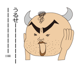 Ugly BUSA sticker #8355498