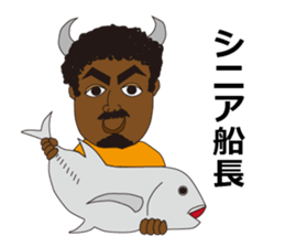 Ugly BUSA sticker #8355499