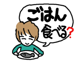 Family use sticker #8355544