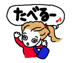 Family use sticker #8355546