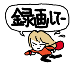 Family use sticker #8355556