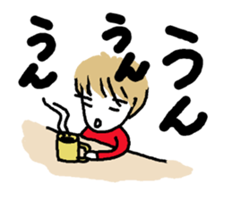 Family use sticker #8355559