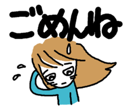 Family use sticker #8355564