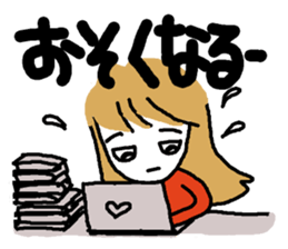 Family use sticker #8355567