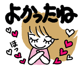 Family use sticker #8355572