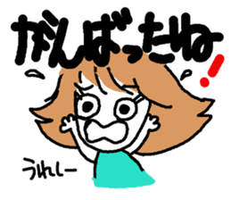 Family use sticker #8355573