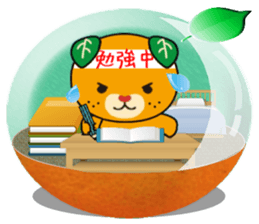 MICAN-CHAN sticker(Snow dome ver) sticker #8355638