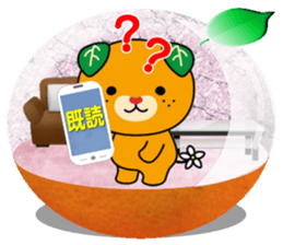 MICAN-CHAN sticker(Snow dome ver) sticker #8355649