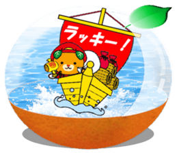 MICAN-CHAN sticker(Snow dome ver) sticker #8355652