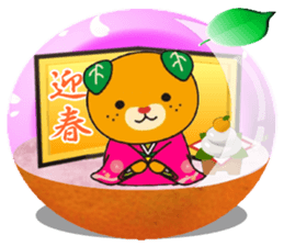 MICAN-CHAN sticker(Snow dome ver) sticker #8355659