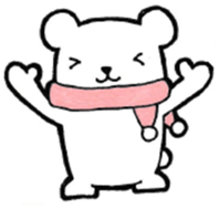 Romantic Bear & Rabbit sticker #8355717