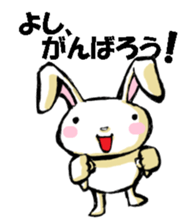 USAUSABUNNY2 sticker #8355742