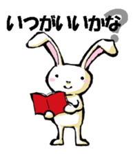 USAUSABUNNY2 sticker #8355745