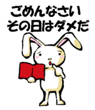 USAUSABUNNY2 sticker #8355746