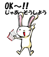 USAUSABUNNY2 sticker #8355747