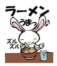 USAUSABUNNY2 sticker #8355748