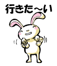 USAUSABUNNY2 sticker #8355749