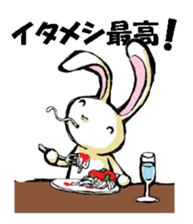 USAUSABUNNY2 sticker #8355750