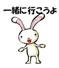 USAUSABUNNY2 sticker #8355751